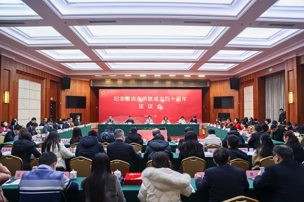 会场全景.jpg 会场全景.jpg