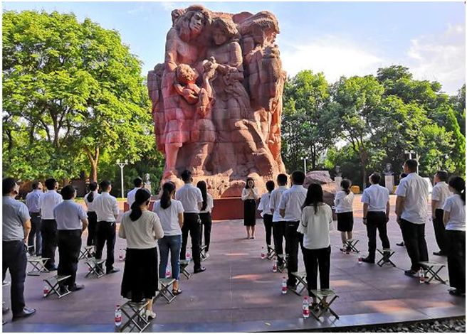 《别样红岩别样红》现场教学