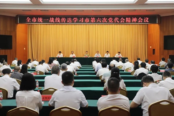 微信图片_20220607112728.jpg 微信图片_20220607112728.jpg